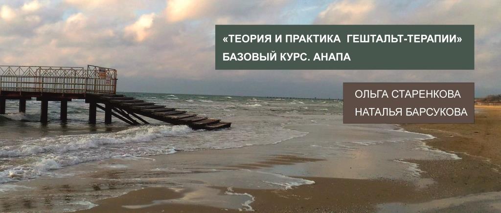 Ксения Бодрова