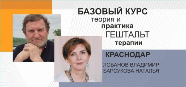 Метки